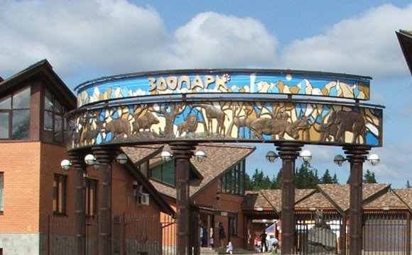 Зоопарк в Ижевске - территория