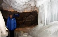 Экскурсия в Кунгурской пещере