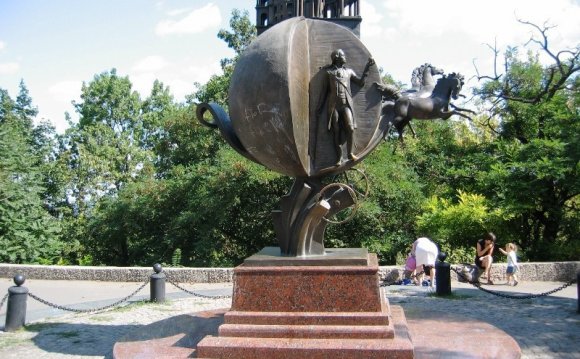 Памятник Пермяк Соленые Уши Пермь