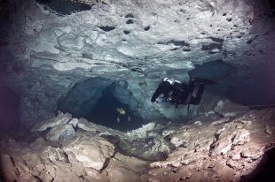 Ординская пещера Пермский край Орда