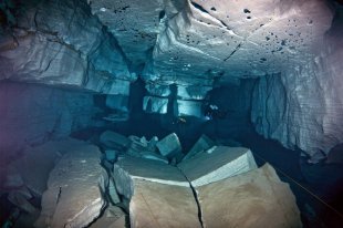 Ординская пещера Пермский край Орда