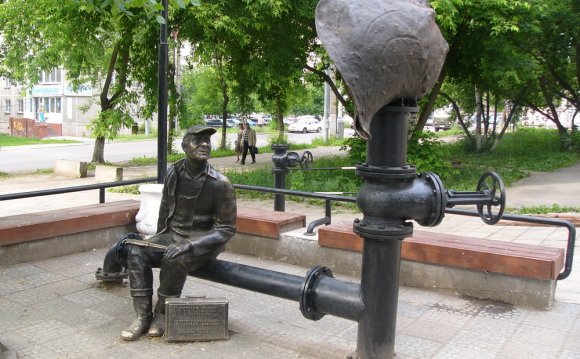 Памятник Сантехнику Пермь