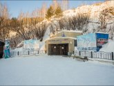 Кунгурская Ледяная Пещера 2016