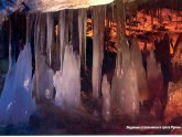Кунгурские Пещеры Официальный