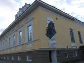 Музеи Перми
