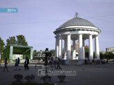 Пермь Памятники Архитектуры