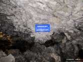 Строение Кунгурской Ледяной Пещеры