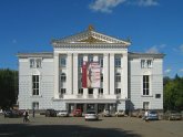 Театр Оперы и Балета в Перми