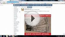 Билеты в Театр. Спектакль Идиот