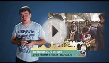 Гуляев по Перми: Не те новости и